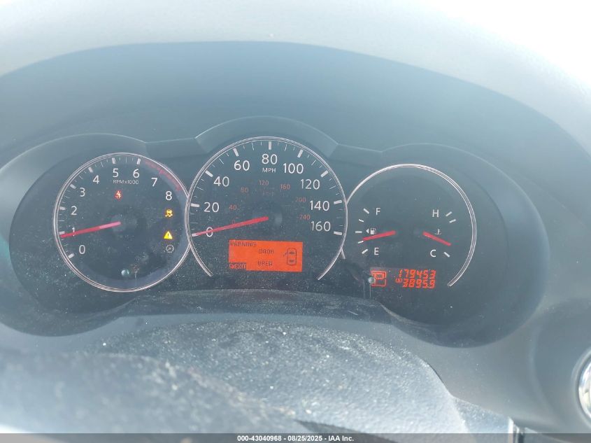 2011 Nissan Altima 2.5 S VIN: 1N4AL2AP7BN511431 Lot: 43040968