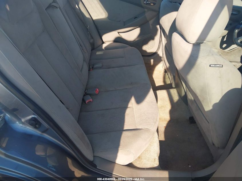 2011 Nissan Altima 2.5 S VIN: 1N4AL2AP7BN511431 Lot: 43040968