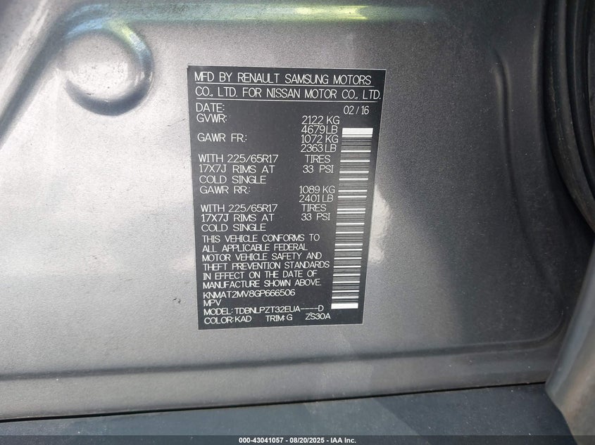 2016 NISSAN ROGUE S/SL/SV - KNMAT2MV8GP666506