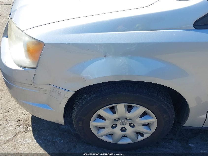 2008 Chrysler Town & Country Lx VIN: 2A8HR44H68R606056 Lot: 43041200