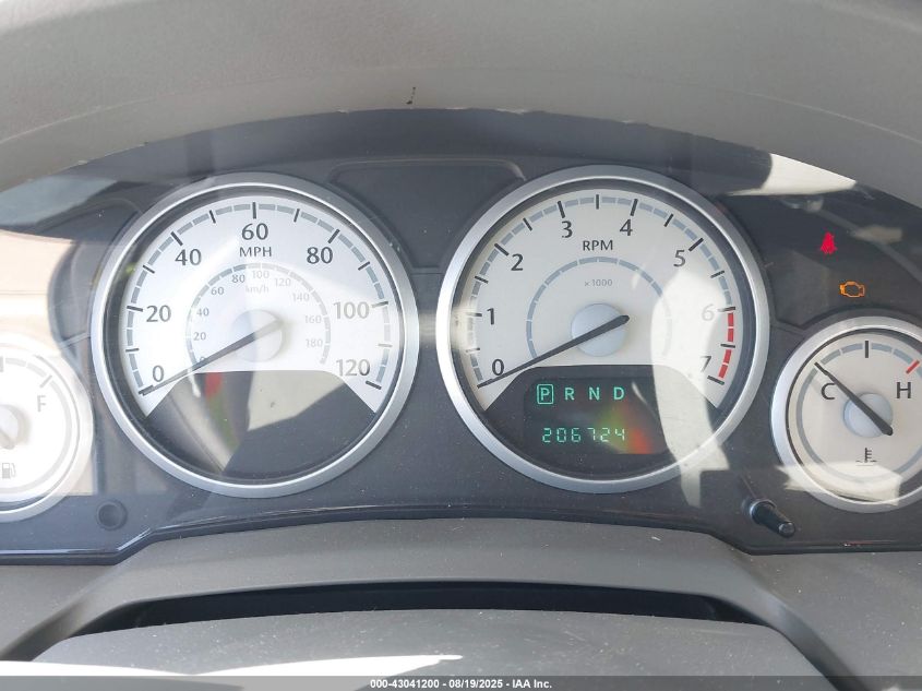 2008 Chrysler Town & Country Lx VIN: 2A8HR44H68R606056 Lot: 43041200