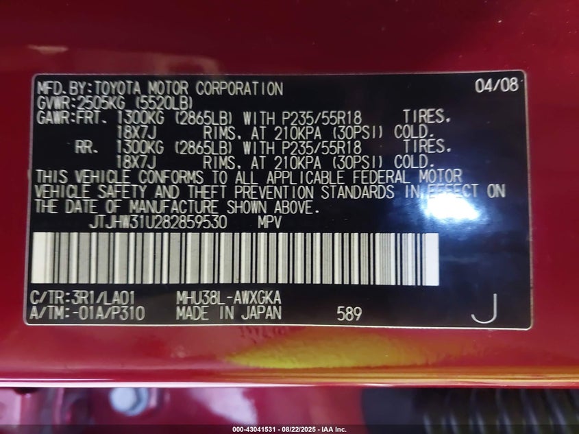 2008 Lexus Rx VIN: JTJHW31U282859530 Lot: 43041531