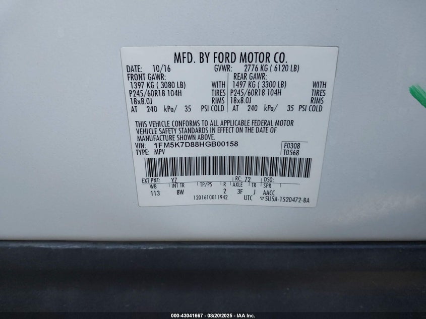 2017 FORD EXPLORER XLT - 1FM5K7D88HGB00158