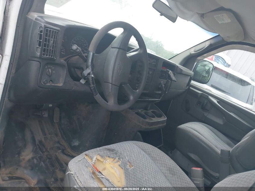 2004 Chevrolet Express Cutaway VIN: 1GBHG31U541125629 Lot: 43041673