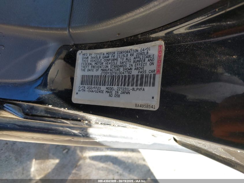 2001 Toyota Celica Gts VIN: JTDDY32T810047782 Lot: 43041699