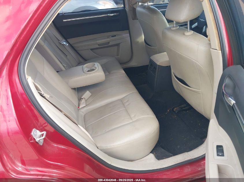 2007 Chrysler 300 Touring VIN: 2C3KA53G47H767811 Lot: 43042046