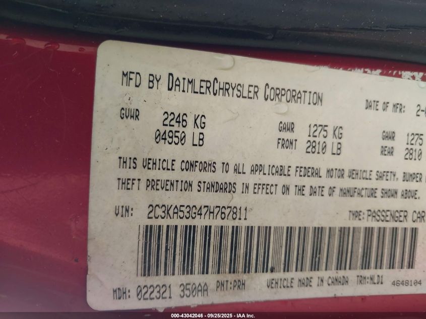 2007 Chrysler 300 Touring VIN: 2C3KA53G47H767811 Lot: 43042046