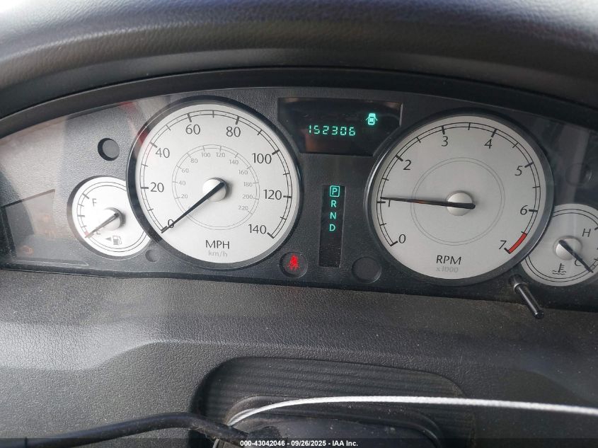 2007 Chrysler 300 Touring VIN: 2C3KA53G47H767811 Lot: 43042046