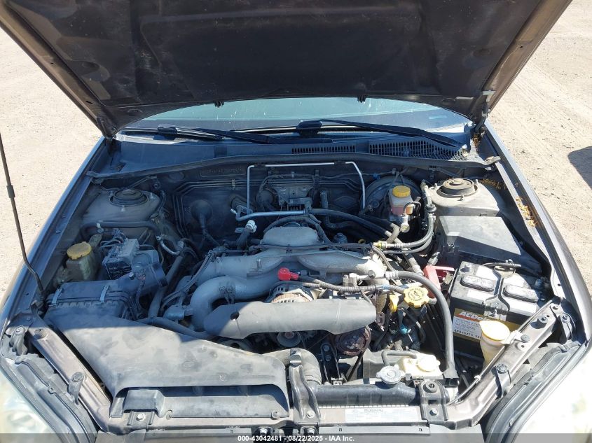 2009 Subaru Legacy 2.5I VIN: 4S3BL616397235938 Lot: 43042481