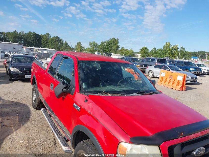 2004 Ford F-150 Fx4/Lariat/Xl/Xlt VIN: 1FTPX14534NA44010 Lot: 43042566
