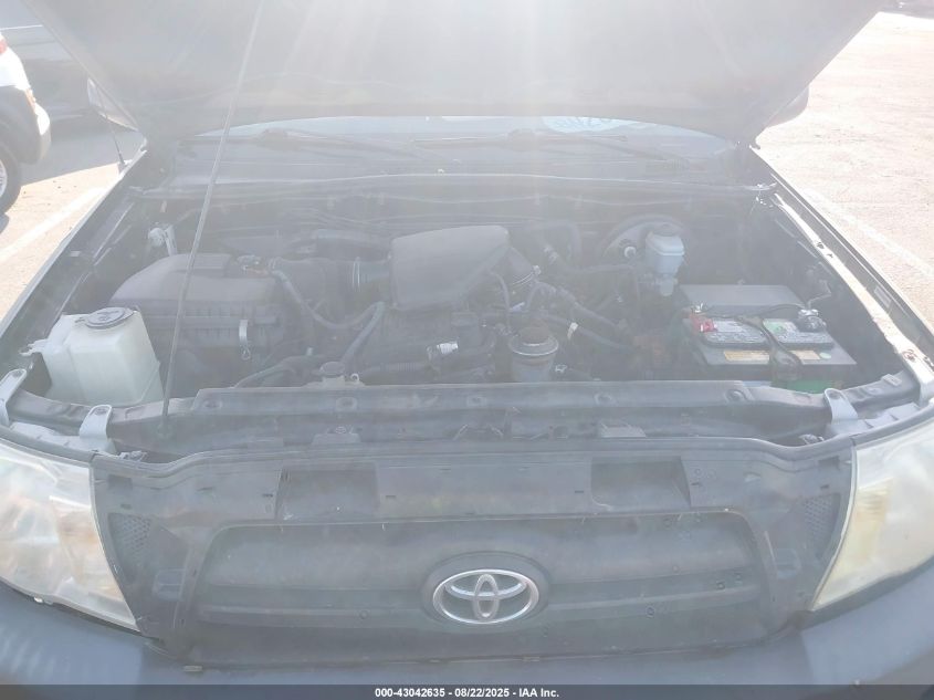 2008 Toyota Tacoma VIN: 5TENX22N58Z495510 Lot: 43042635