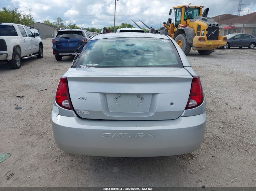2004 Saturn Ion 2 VIN: 1G8AJ52F64Z114578 Lot: 43042884