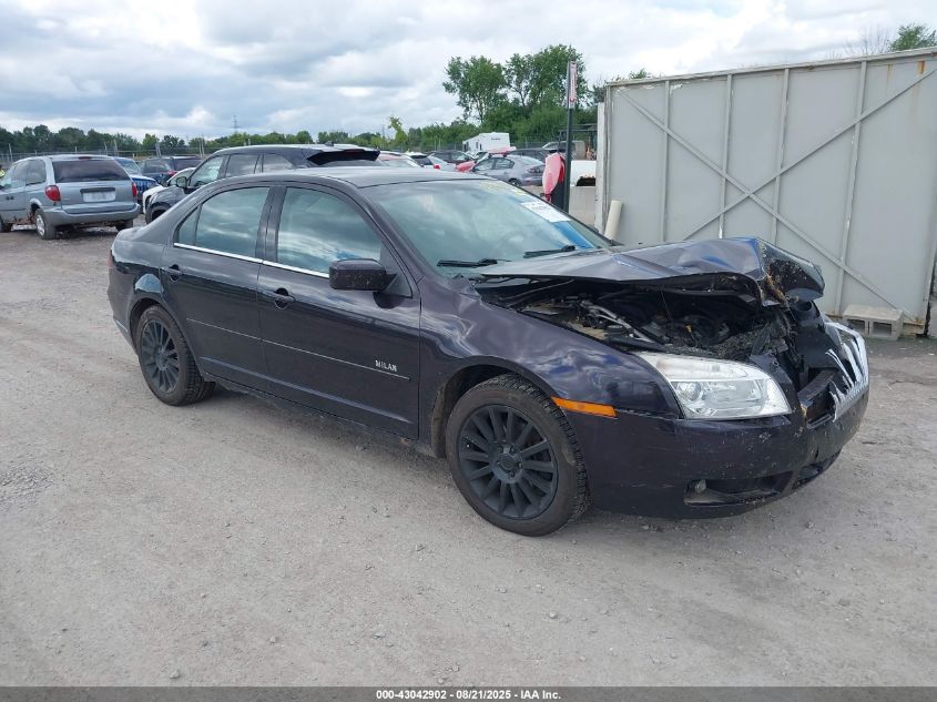 2007 Mercury Milan V6 Premier