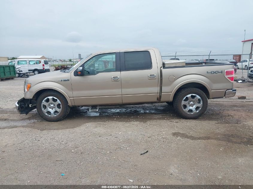 2011 Ford F-150 Lariat VIN: 1FTFW1EF5BFA30719 Lot: 43043077