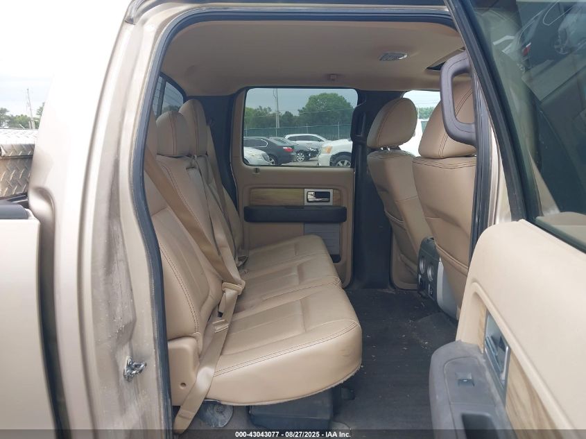 2011 Ford F-150 Lariat VIN: 1FTFW1EF5BFA30719 Lot: 43043077