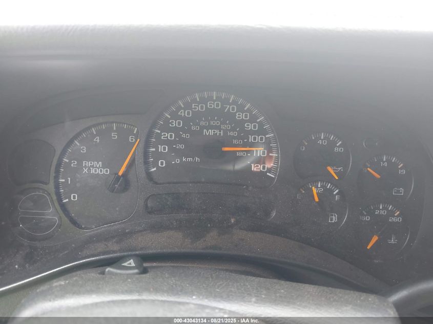 2005 Chevrolet Suburban 1500 Z71 VIN: 3GNEC16Z45G237254 Lot: 43043134