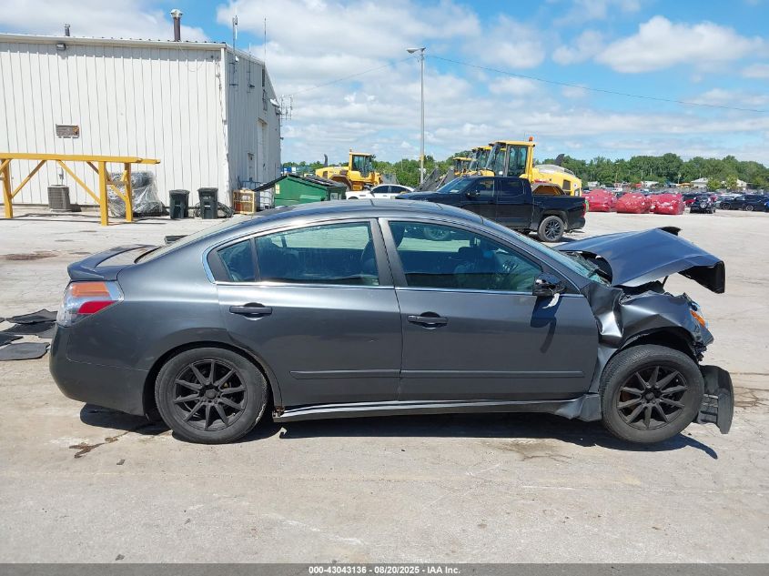2010 Nissan Altima 2.5 S VIN: 1N4AL2AP8AN499241 Lot: 43043136