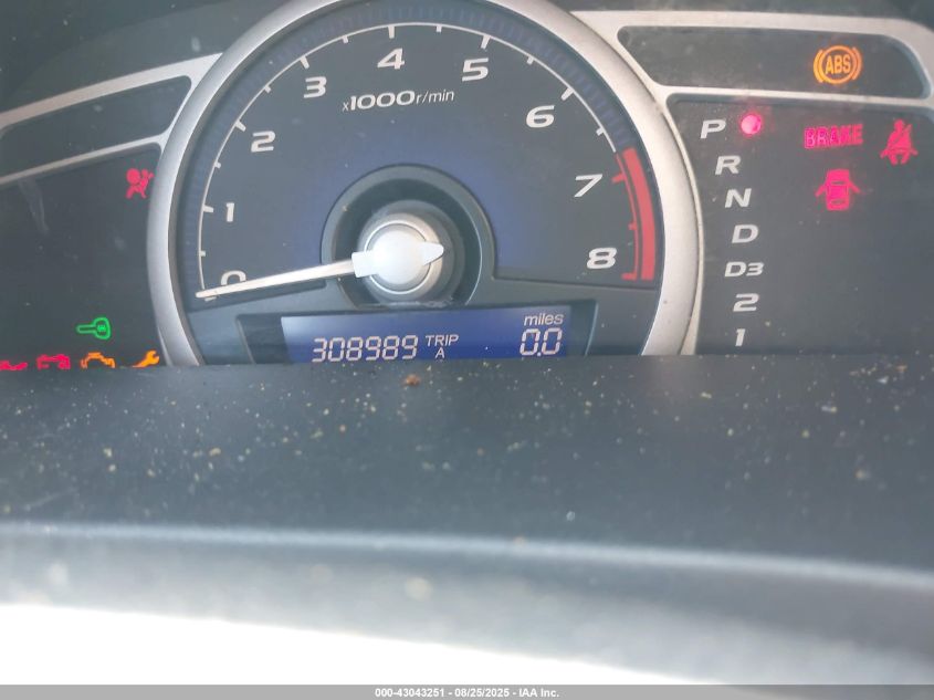 2007 Honda Civic Ex VIN: 2HGFG12887H577428 Lot: 43043251