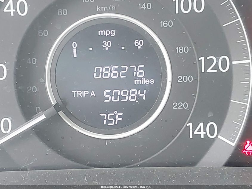 2016 Honda Cr-V Ex VIN: 2HKRM3H51GH533050 Lot: 43043274