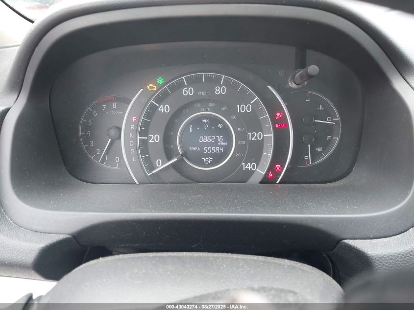 2016 Honda Cr-V Ex VIN: 2HKRM3H51GH533050 Lot: 43043274