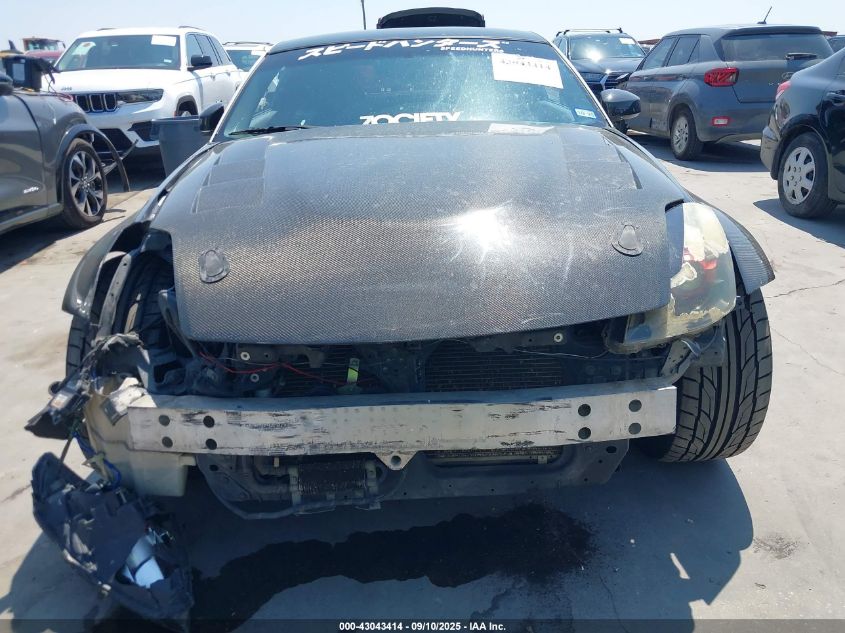 2008 Nissan 350Z Enthusiast VIN: JN1BZ34D58M706210 Lot: 43043414