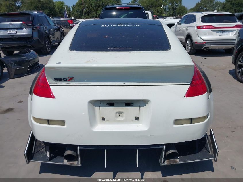 2008 Nissan 350Z Enthusiast VIN: JN1BZ34D58M706210 Lot: 43043414