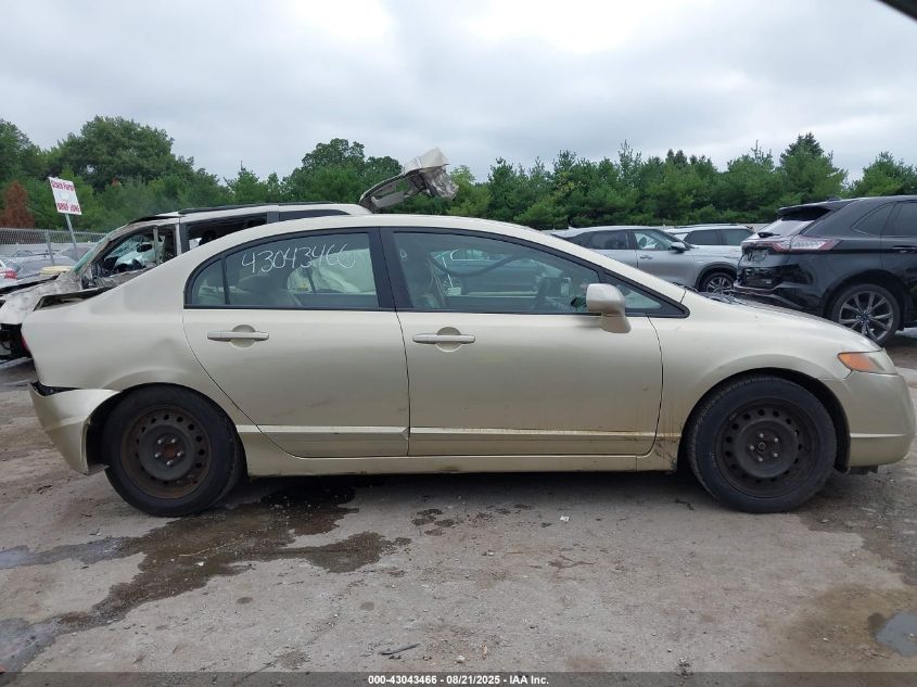 2007 Honda Civic Lx VIN: 1HGFA16567L123845 Lot: 43043466