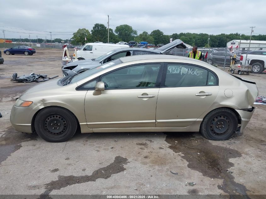 2007 Honda Civic Lx VIN: 1HGFA16567L123845 Lot: 43043466
