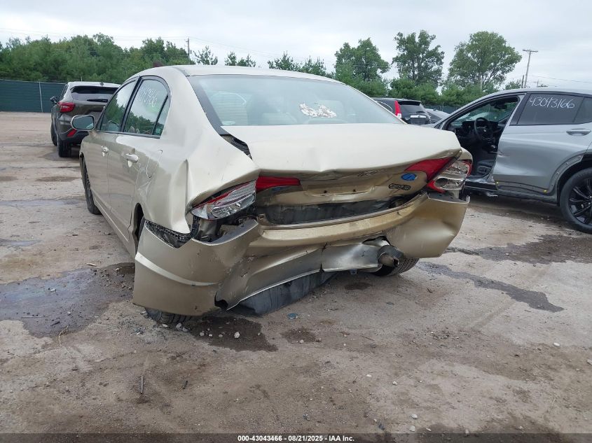 2007 Honda Civic Lx VIN: 1HGFA16567L123845 Lot: 43043466