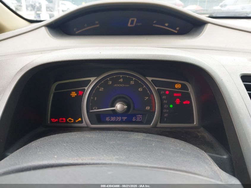 2007 Honda Civic Lx VIN: 1HGFA16567L123845 Lot: 43043466