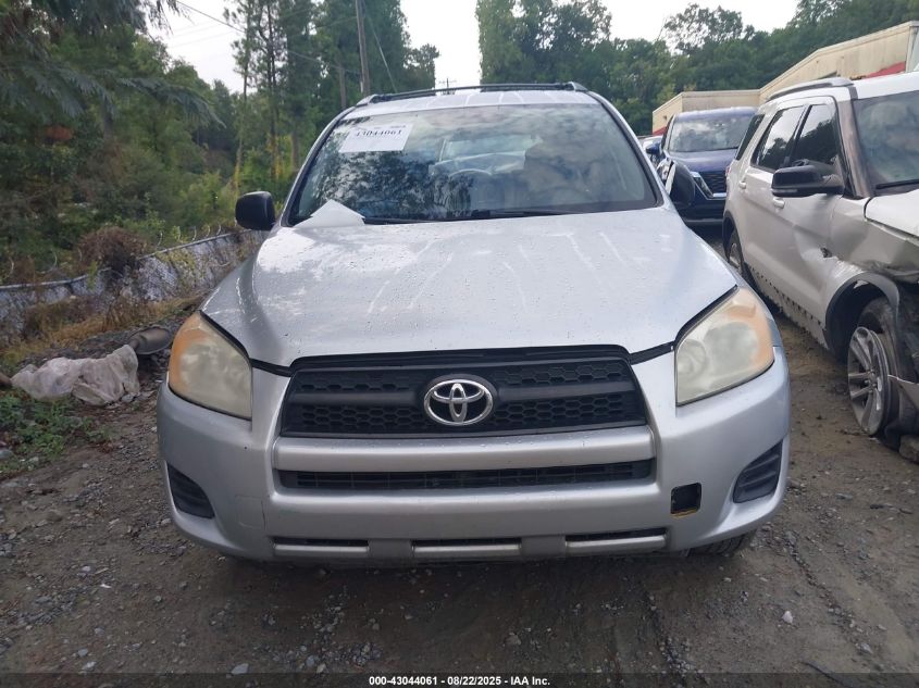 2009 Toyota Rav4 VIN: 2T3ZF33V39W003692 Lot: 43044061