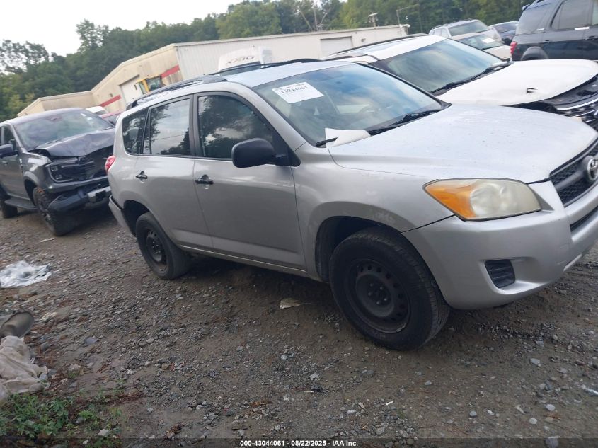 2009 Toyota Rav4 VIN: 2T3ZF33V39W003692 Lot: 43044061