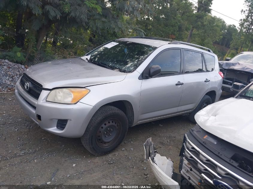 2009 Toyota Rav4 VIN: 2T3ZF33V39W003692 Lot: 43044061
