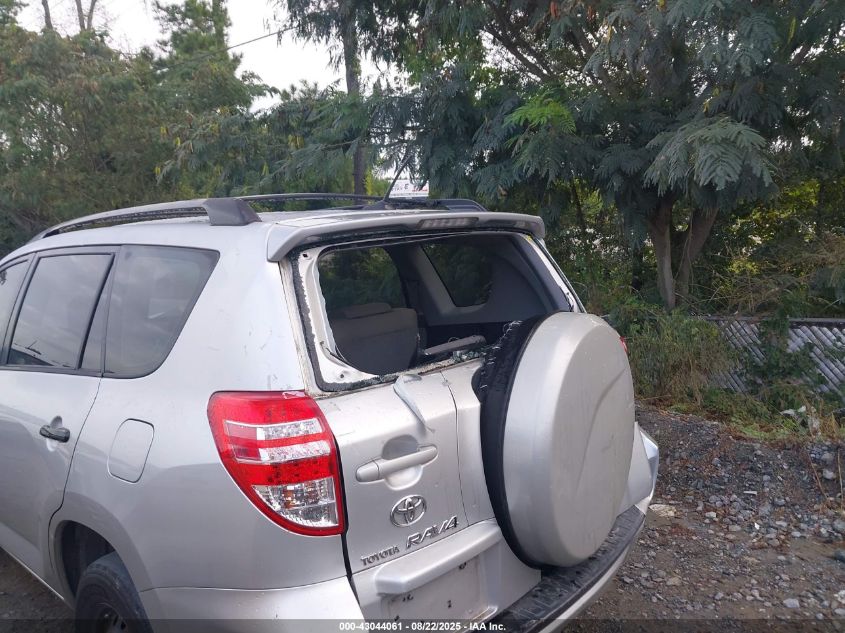 2009 Toyota Rav4 VIN: 2T3ZF33V39W003692 Lot: 43044061