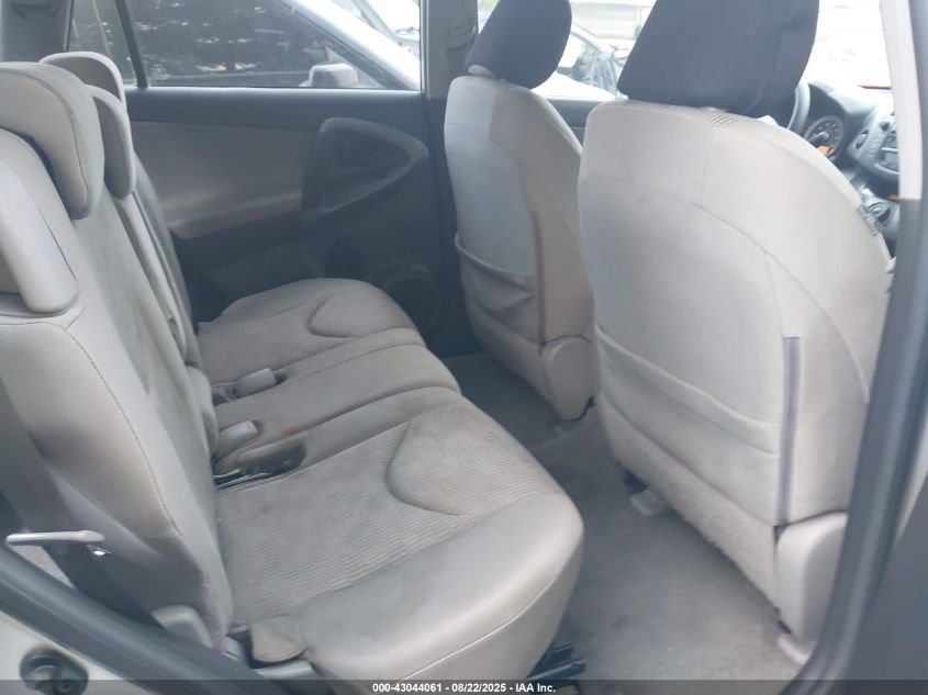 2009 Toyota Rav4 VIN: 2T3ZF33V39W003692 Lot: 43044061