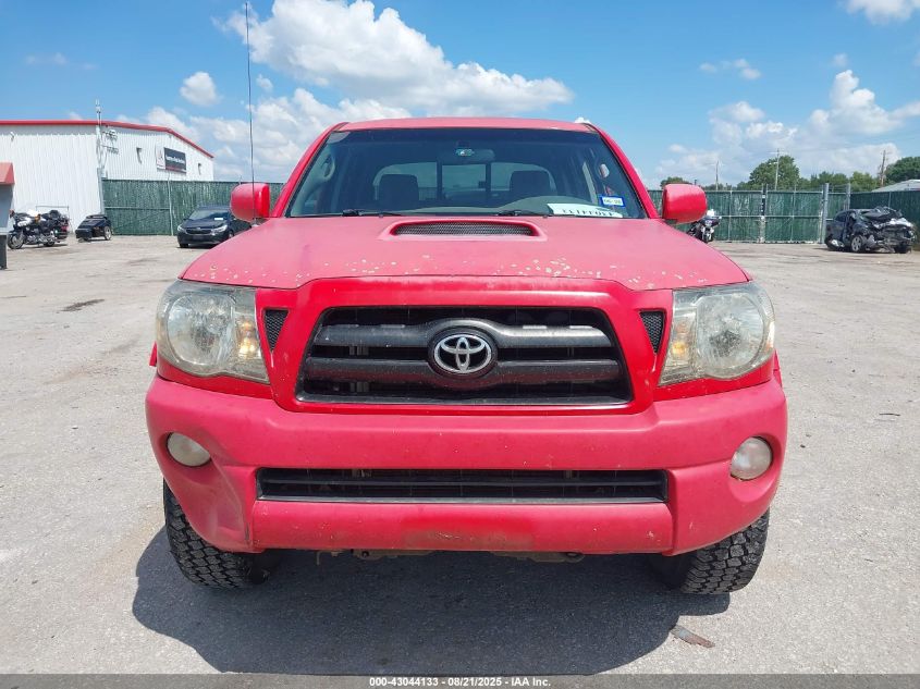 2008 Toyota Tacoma Base V6 VIN: 5TELU42N98Z588297 Lot: 43044133