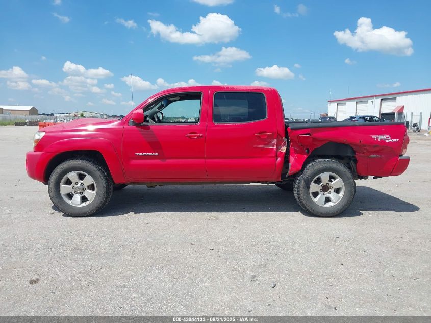 2008 Toyota Tacoma Base V6 VIN: 5TELU42N98Z588297 Lot: 43044133