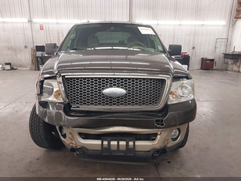 2007 Ford F-150 Fx4/Lariat/Xlt VIN: 1FTPW14V27KC31750 Lot: 43044226