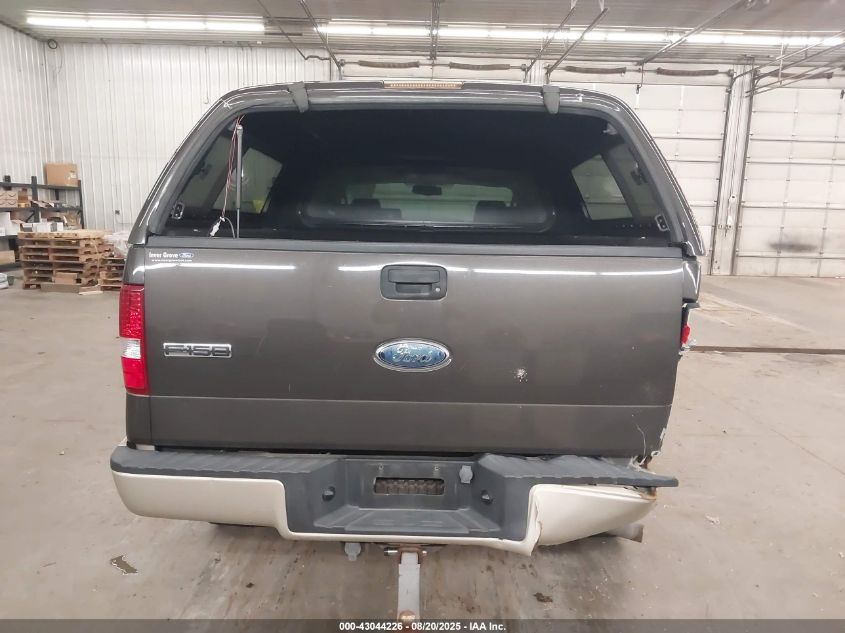 2007 Ford F-150 Fx4/Lariat/Xlt VIN: 1FTPW14V27KC31750 Lot: 43044226