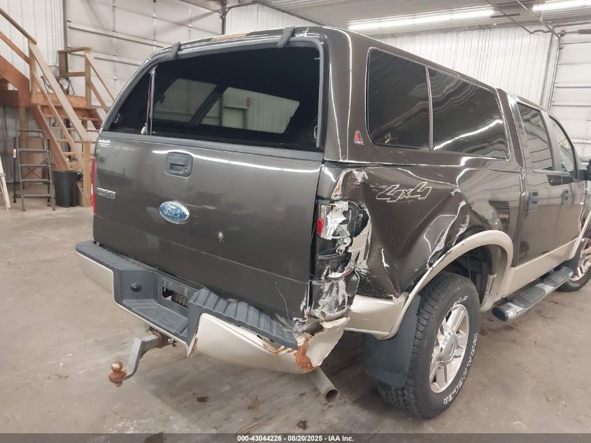 2007 Ford F-150 Fx4/Lariat/Xlt VIN: 1FTPW14V27KC31750 Lot: 43044226