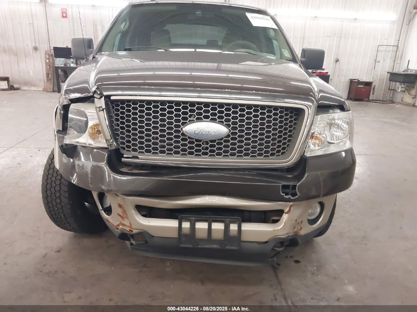 2007 Ford F-150 Fx4/Lariat/Xlt VIN: 1FTPW14V27KC31750 Lot: 43044226