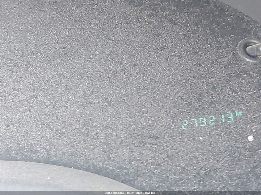 2004 Chrysler Pacifica VIN: 2C8GM68404R619124 Lot: 43044357