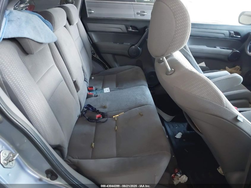 2008 Honda Cr-V Ex VIN: 5J6RE38588L006241 Lot: 43044399