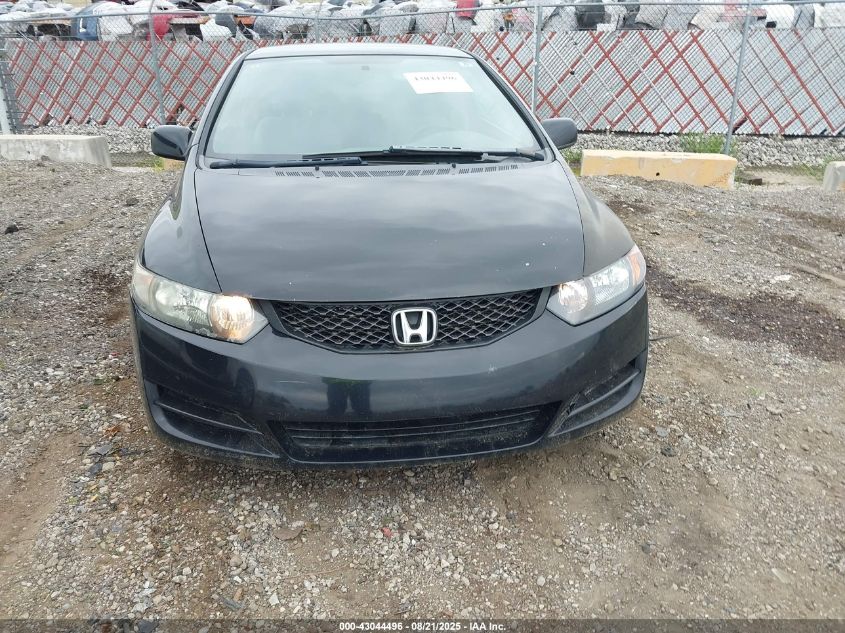 2009 Honda Civic Lx VIN: 2HGFG12609H503051 Lot: 43044496