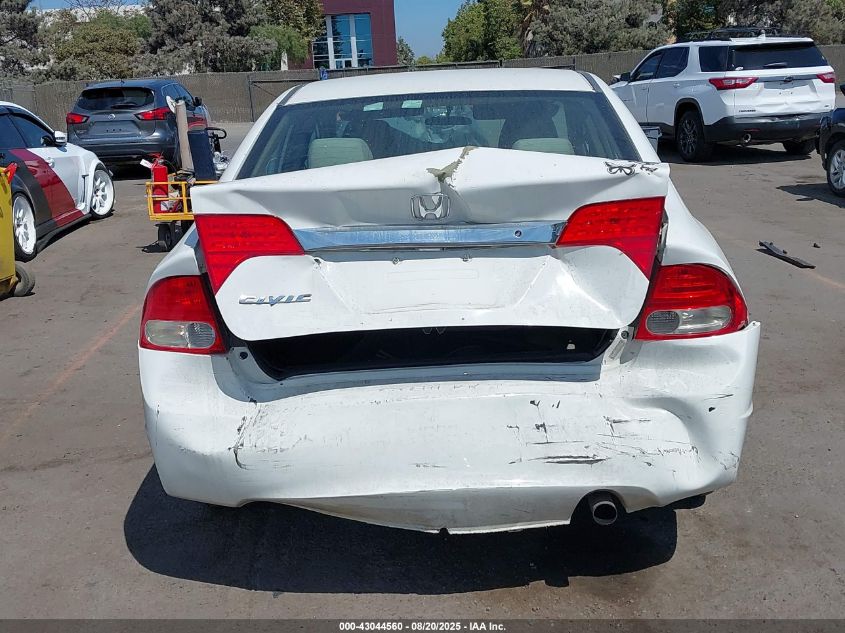 2009 Honda Civic Lx VIN: 19XFA16519E034629 Lot: 43044560