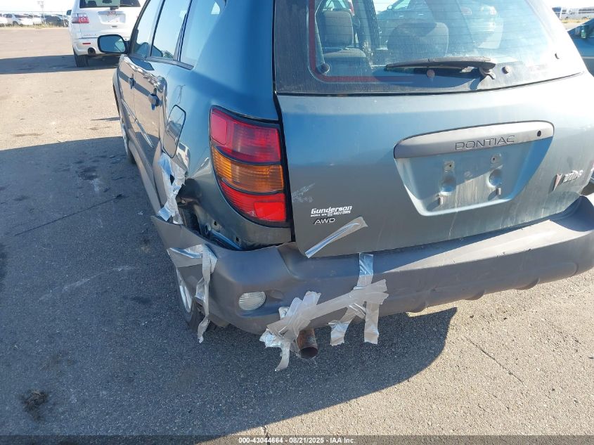 2006 Pontiac Vibe VIN: 5Y2SM65846Z456733 Lot: 43044664