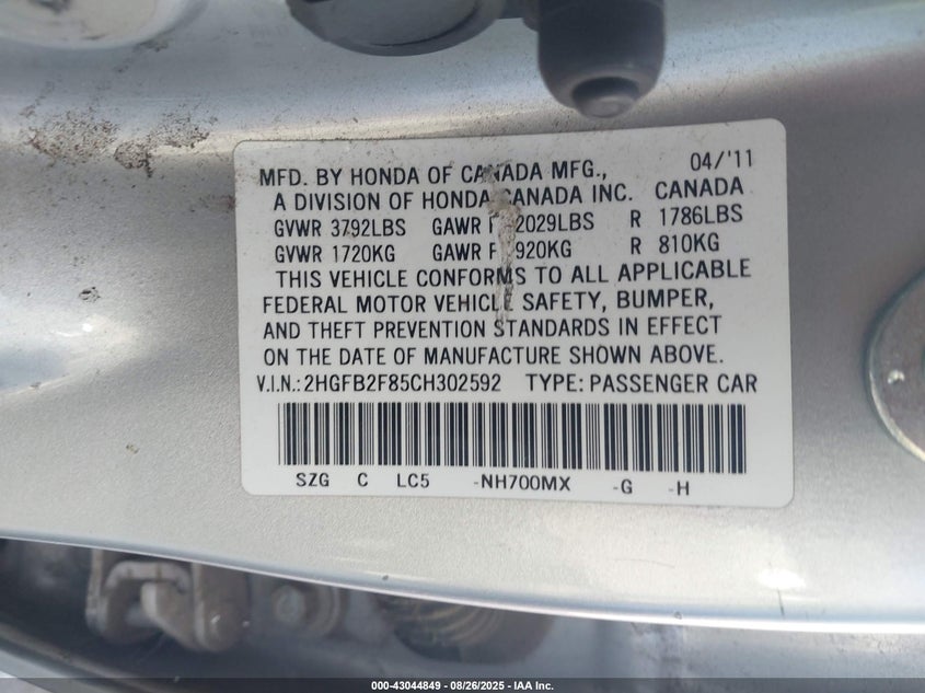 2012 Honda Civic Ex VIN: 2HGFB2F85CH302592 Lot: 43044849