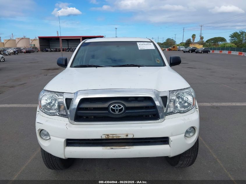 2006 Toyota Tacoma Prerunner V6 VIN: 5TEJU62N86Z306196 Lot: 43044944