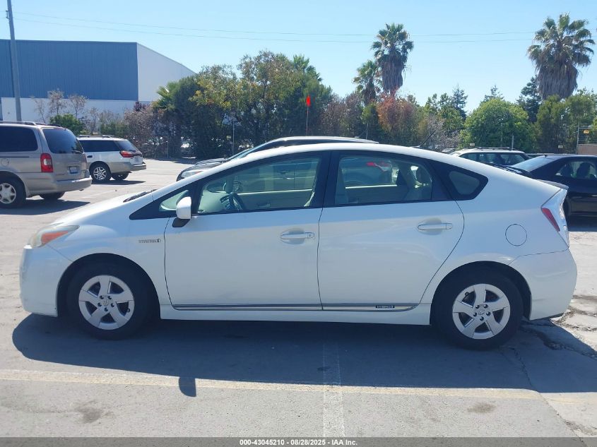 2011 Toyota Prius Two VIN: JTDKN3DU3B1424505 Lot: 43045210