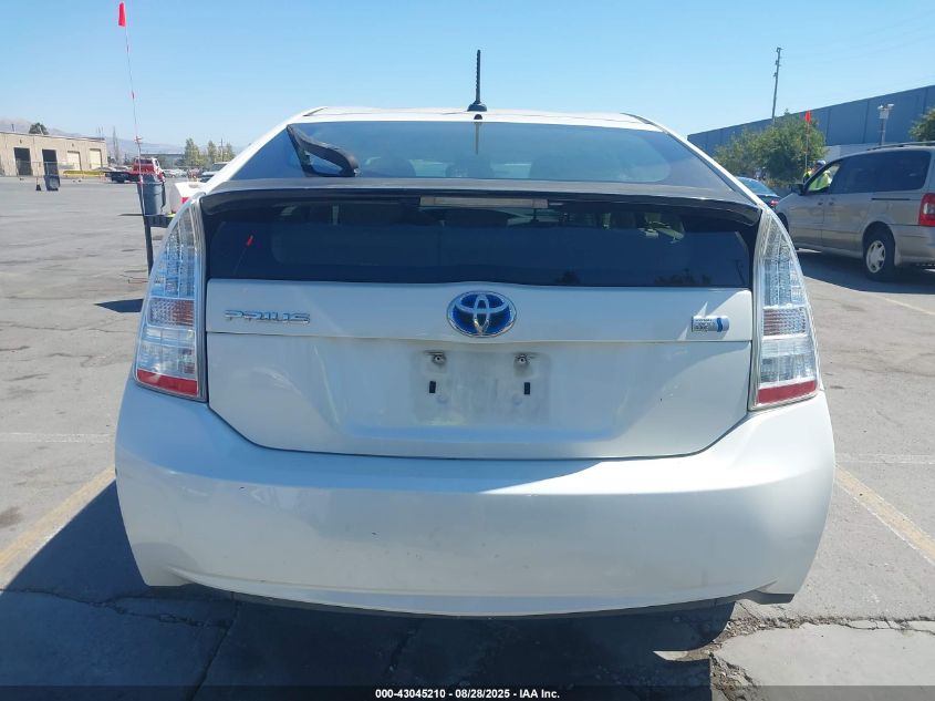 2011 Toyota Prius Two VIN: JTDKN3DU3B1424505 Lot: 43045210